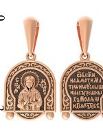 Образок из золота