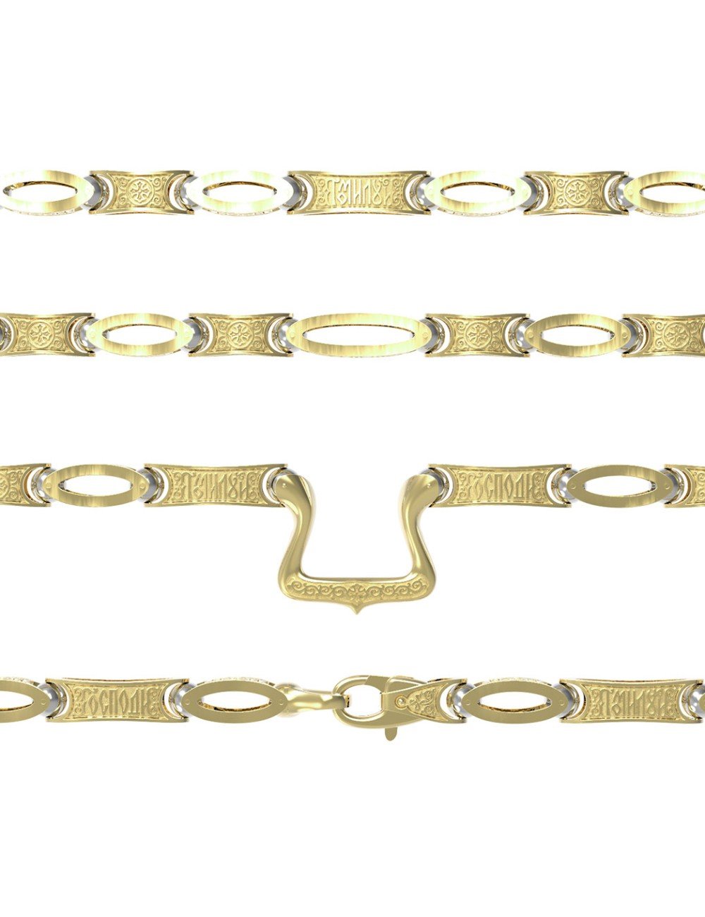 Цепь из лимонного золота