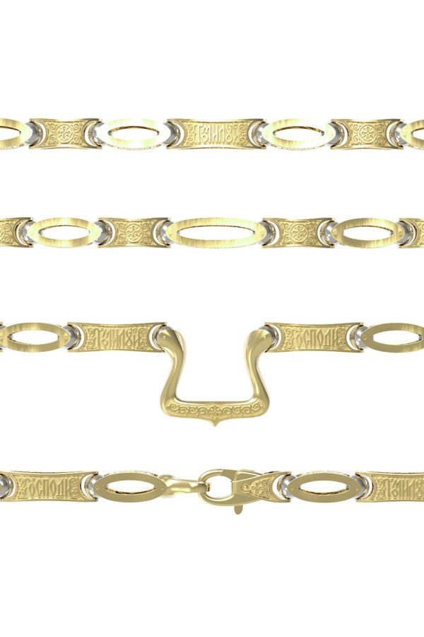 Цепь из лимонного золота