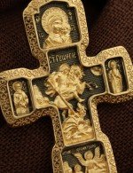 Крест из лимонного золота