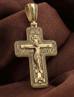 Крест из лимонного золота