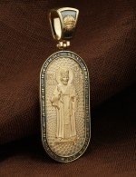 Образок из лимонного золота