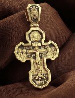 Крест из лимонного золота
