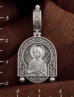 Образок из белого золота 585 пробы