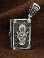 Образок из белого золота
