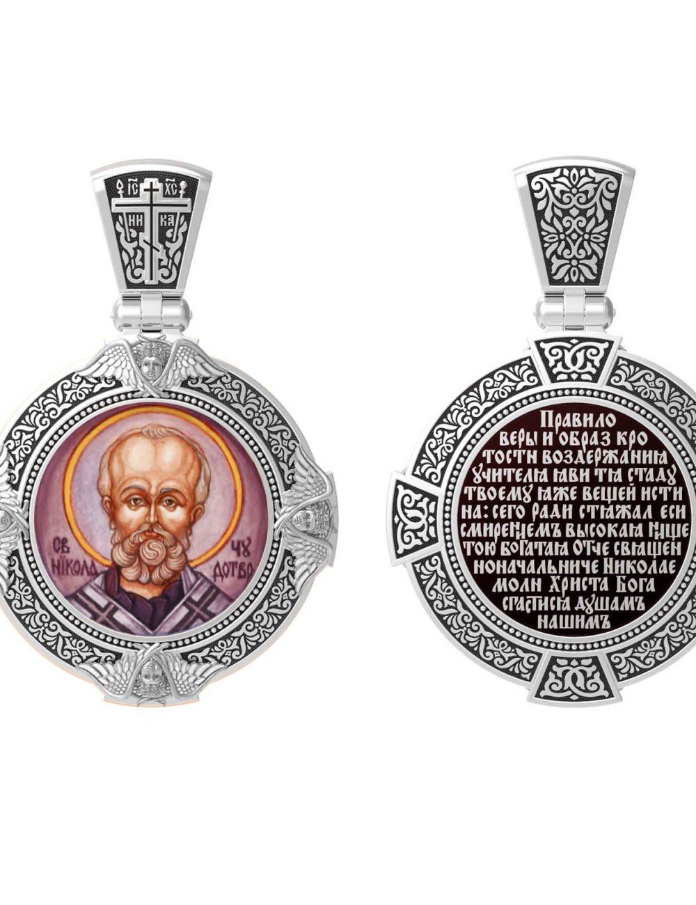 Образок из белого золота c эмалью и иконописью