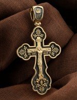 Крест из лимонного золота