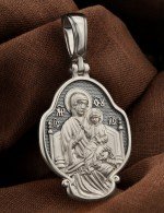 Образок из белого золота