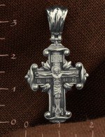 Крест из белого золота