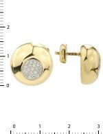 Серьги из лимонного золота c бриллиантами
