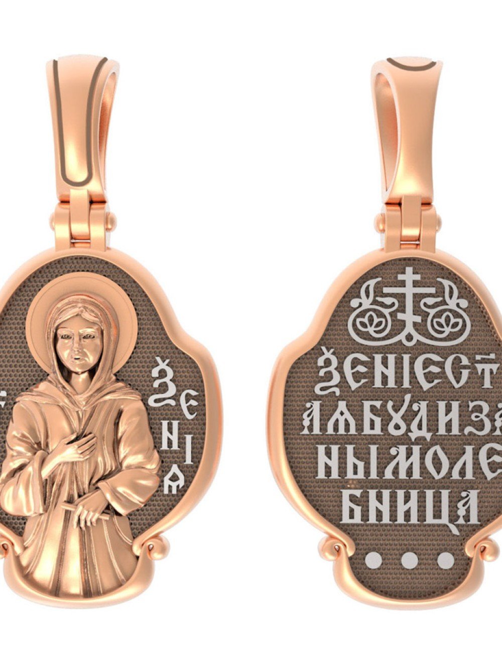 Образок из золота