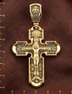 Крест из лимонного золота