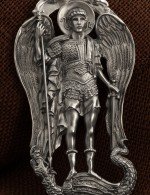 Образок из белого золота