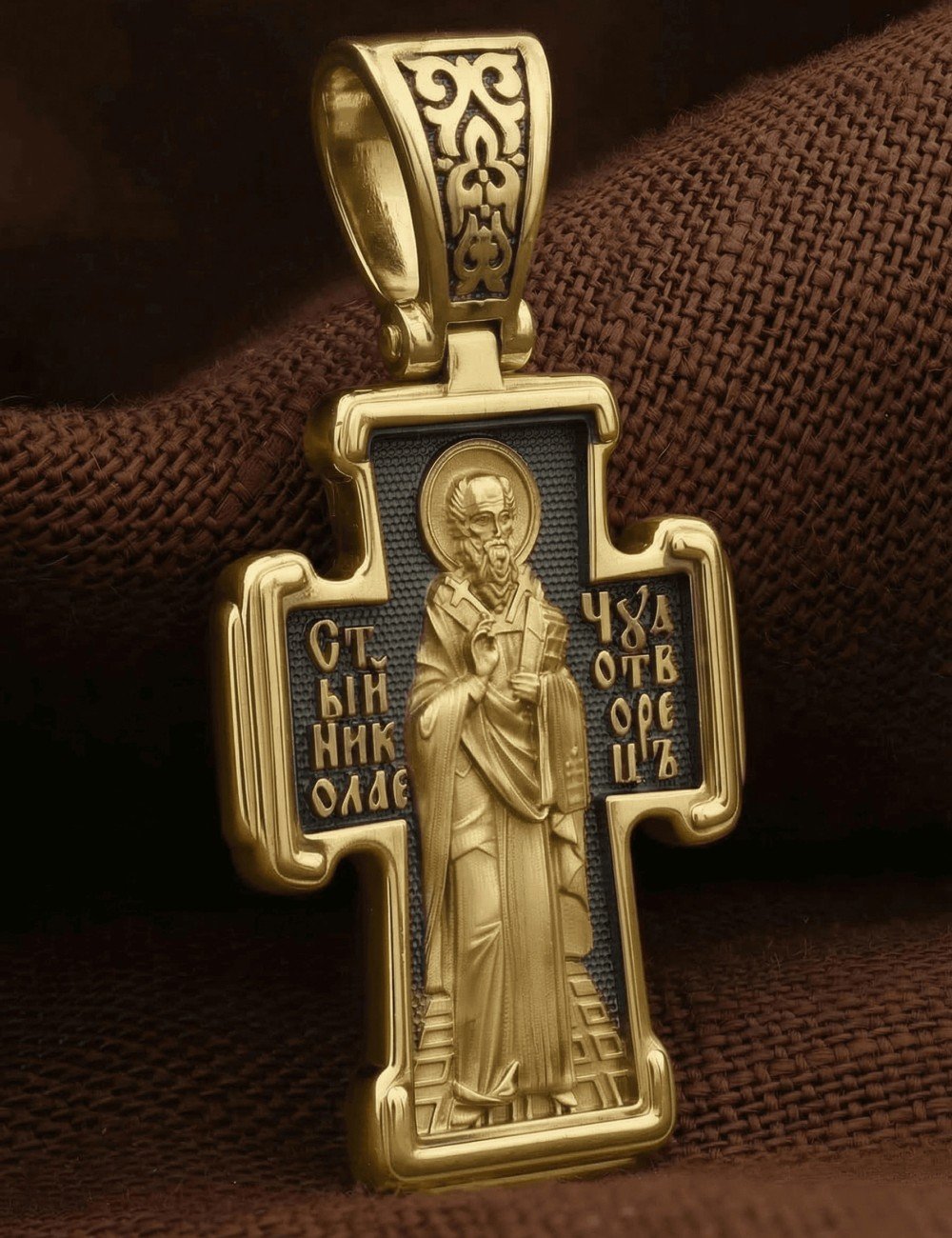 Крест из лимонного золота