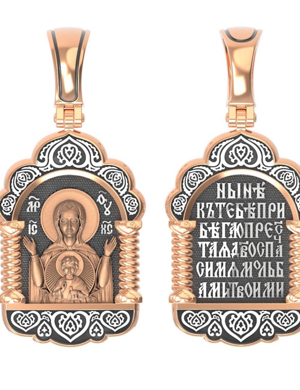 Образок из золота