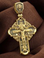 Крест из лимонного золота