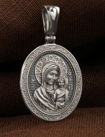 Образок из белого золота