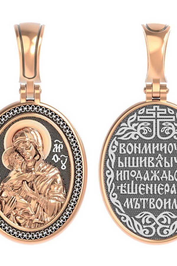 Образок из золота