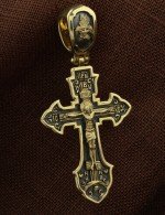 Крест из лимонного золота