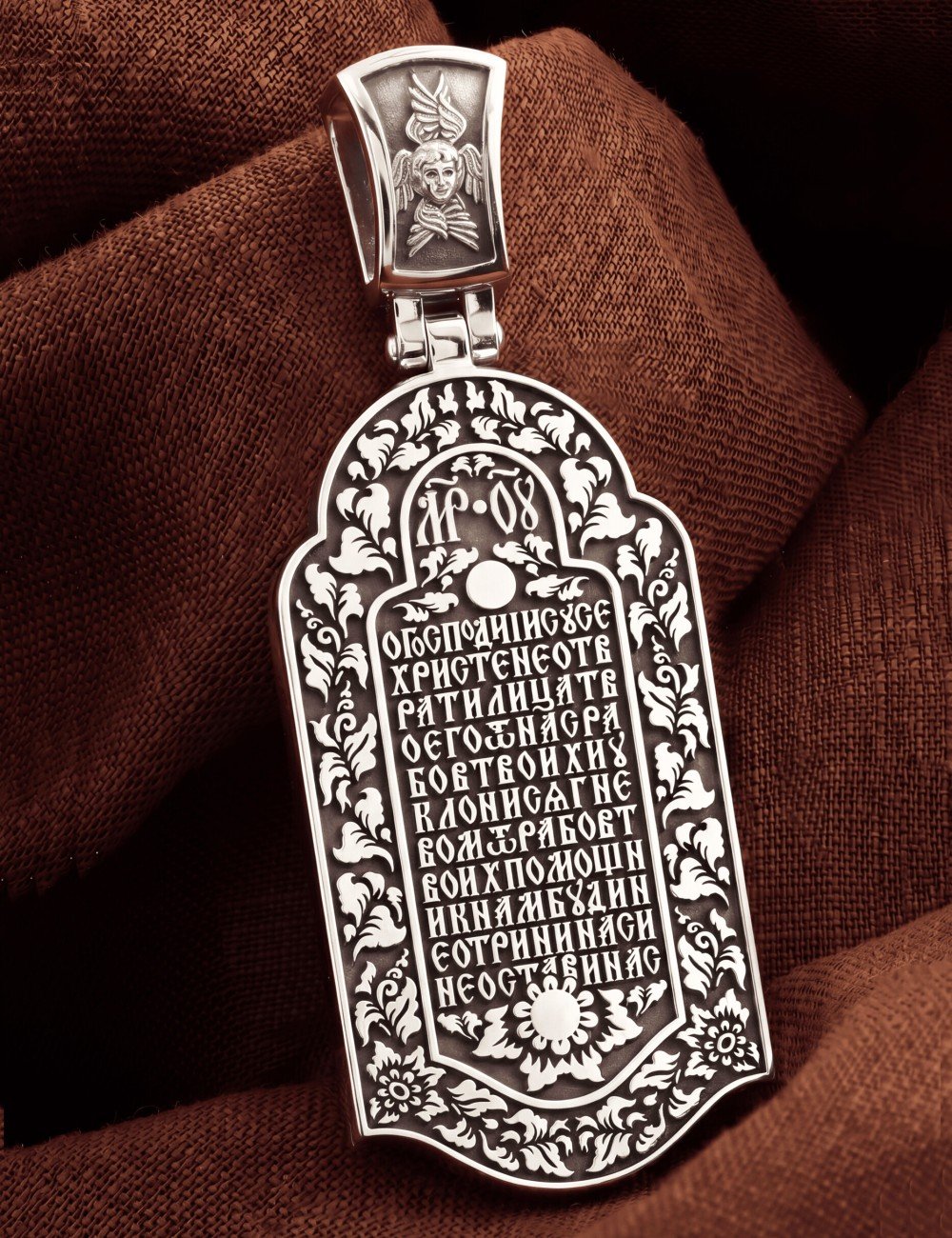 Образок из белого золота c эмалью