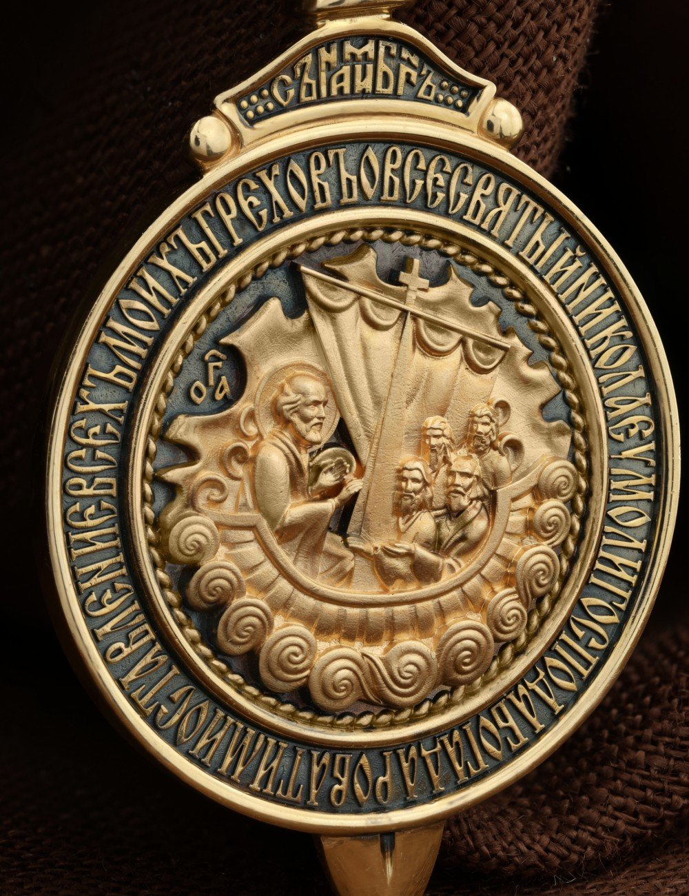 Образок из лимонного золота