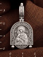 Образок из белого золота 585 пробы