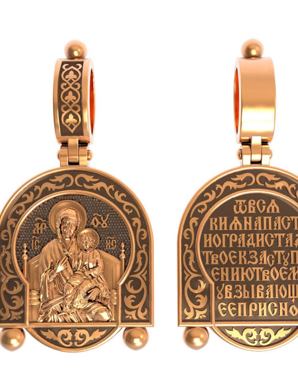 Образок из золота