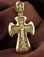 Крест из лимонного золота