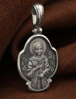 Образок из белого золота