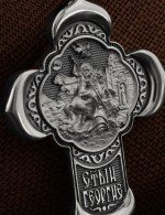 Крест из белого золота