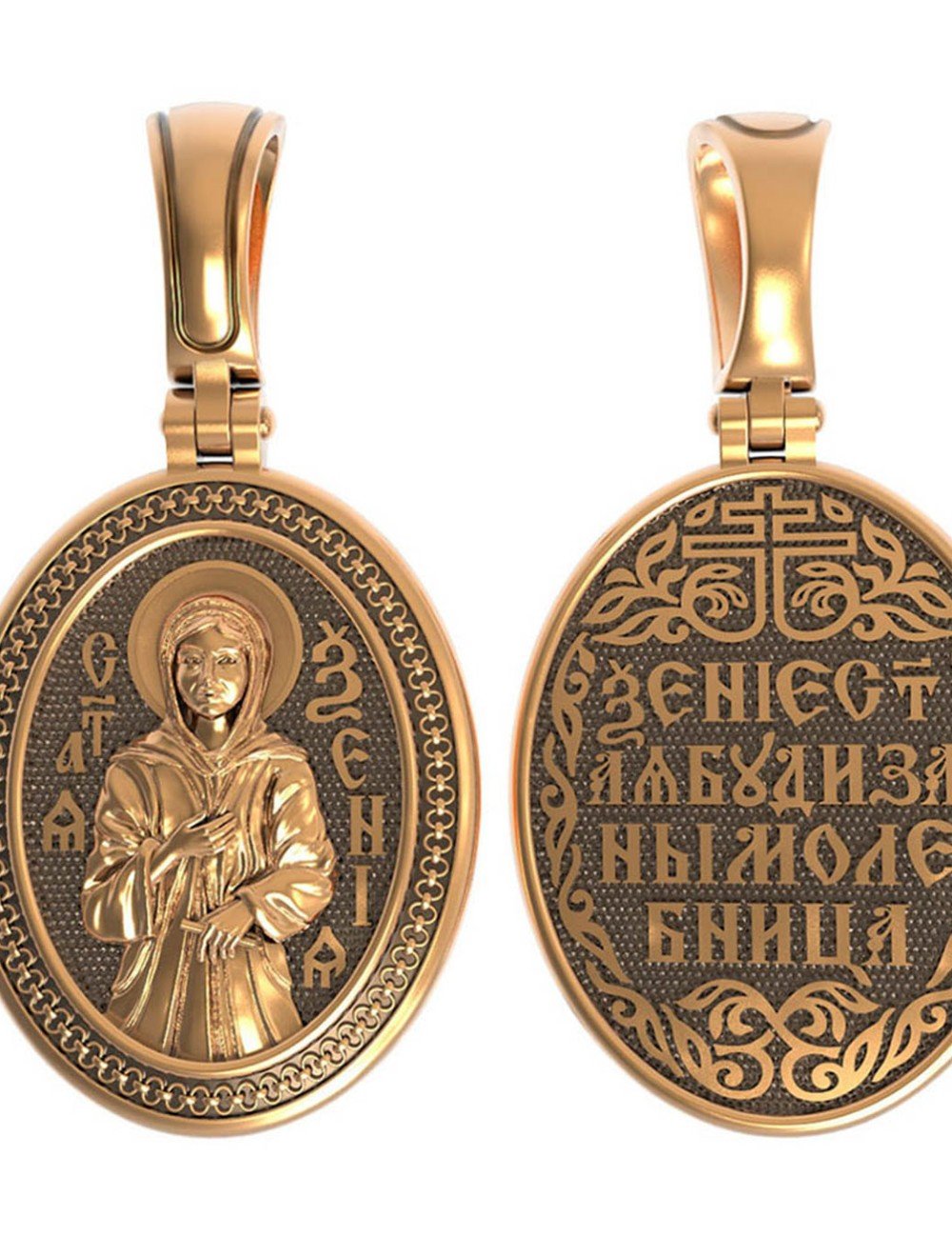 Образок из золота