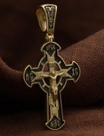 Крест из лимонного золота