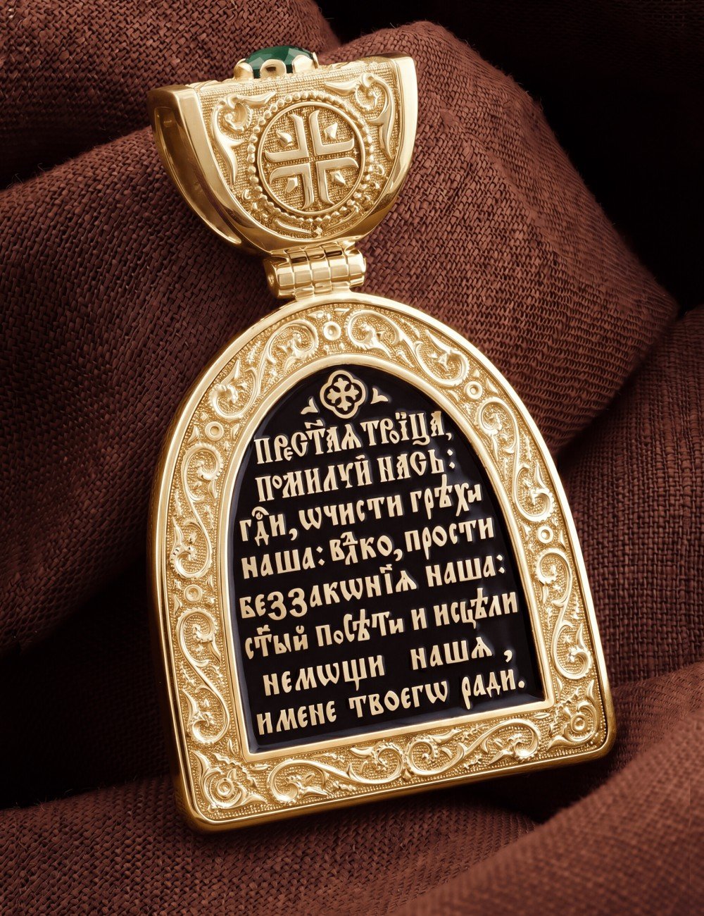 Образок из лимонного золота c эмалью и хризопразом