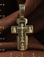 Крест из лимонного золота