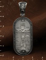 Образок из белого золота