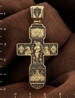 Крест из лимонного золота