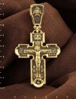 Крест из лимонного золота