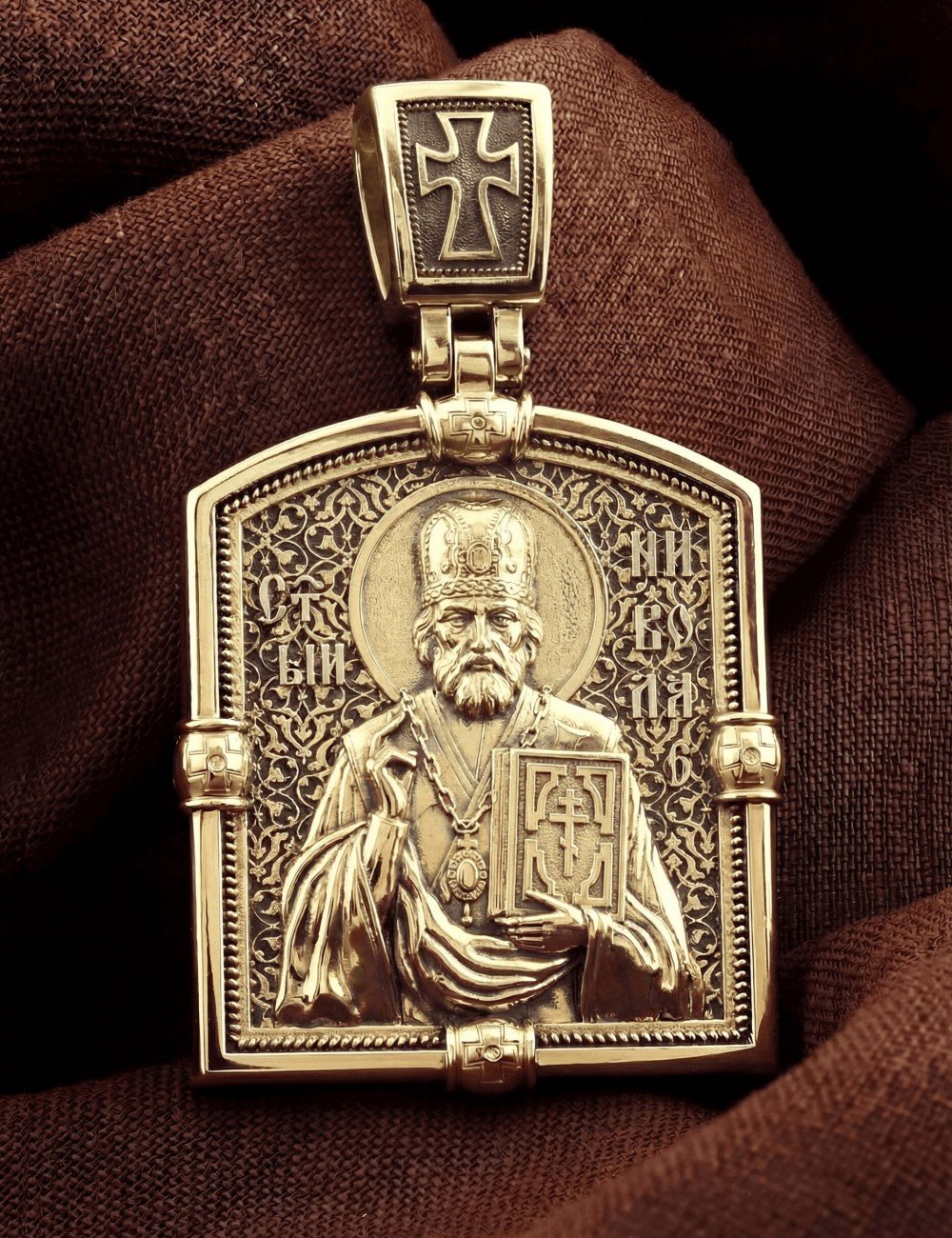 Образок из лимонного золота