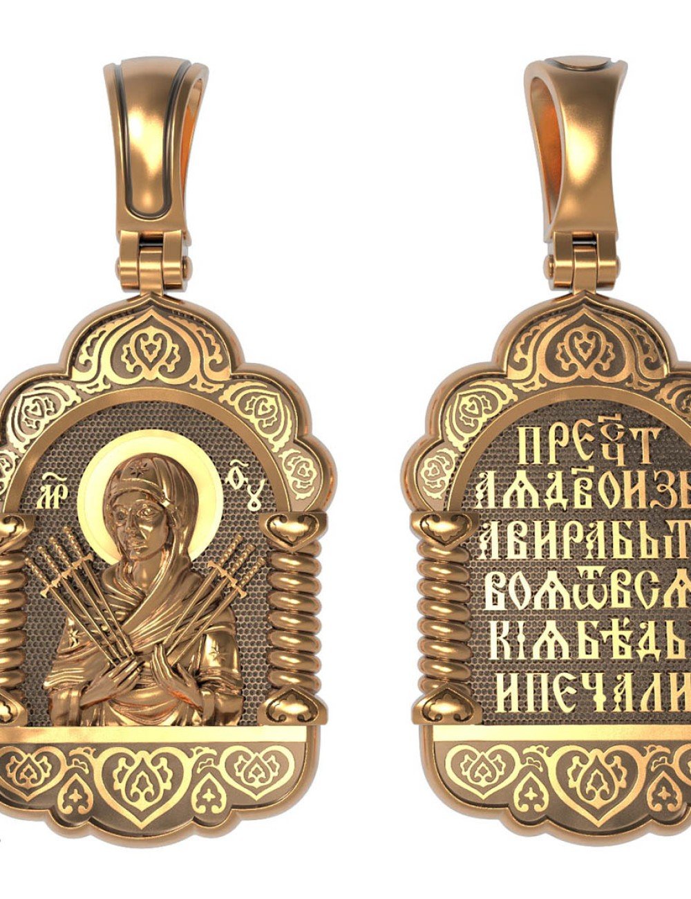 Образок из золота