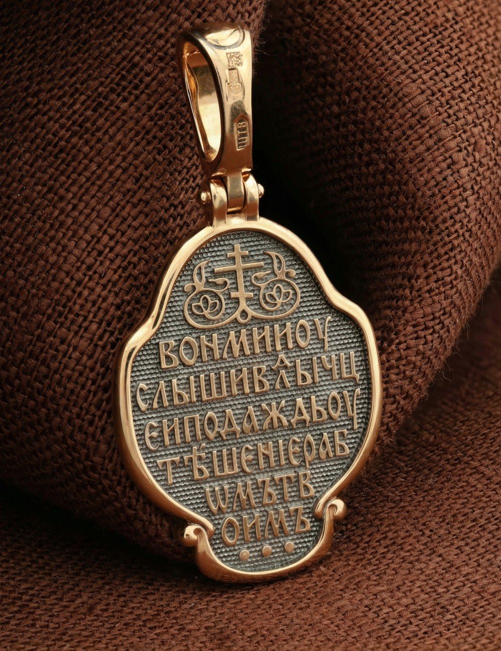 Образок из золота