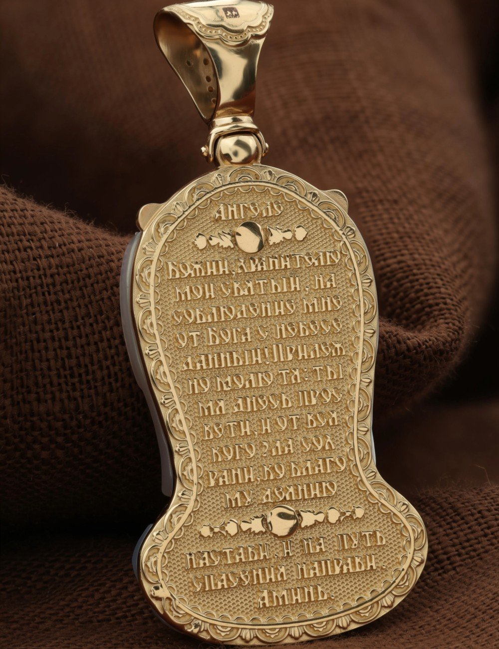 Образок из золота c бриллиантами и перламутром