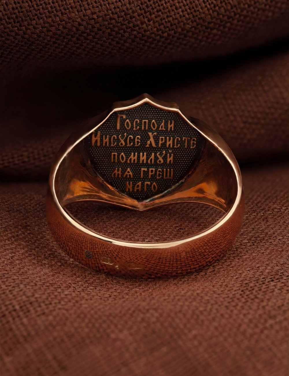 Кольцо из золота