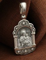 Образок из белого золота c бриллиантами