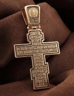 Крест из золота c эмалью