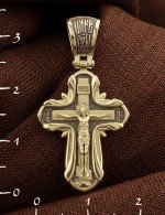 Крест из лимонного золота