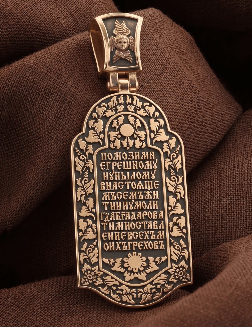 Образок из золота c эмалью