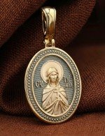 Образок из лимонного золота