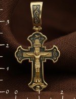 Крест из лимонного золота