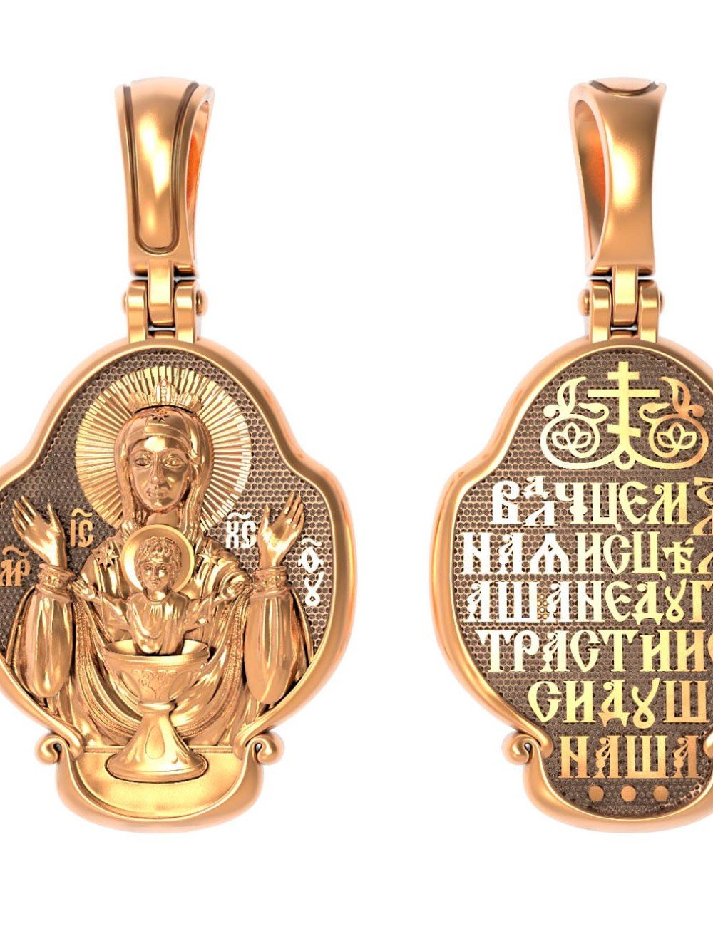 Образок из золота