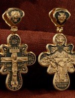 Крест из лимонного золота